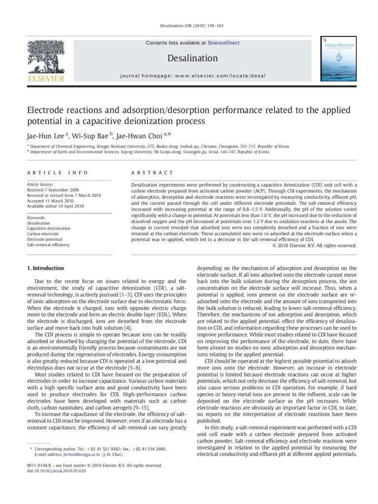 Electrode Reactions And Adsorption/Desorption Performance Related To The Applied Potential In A Capacitive Deionization Process