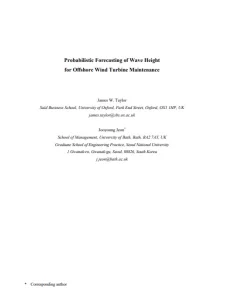 Probabilistic Forecasting of Wave Height for Offshore Wind Turbine Maintenance