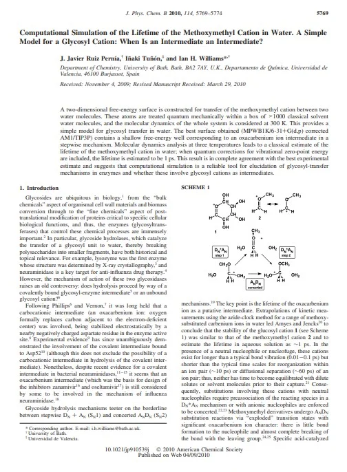 Computational Simulation of the Lifetime of the Methoxymethyl Cation in Water A Simple Model for a Glycosyl Cation When Is an Intermediate an Intermediate