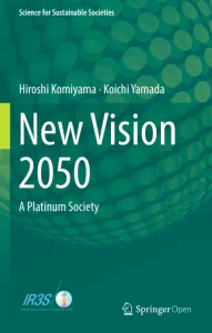 Science for Sustainable Societies