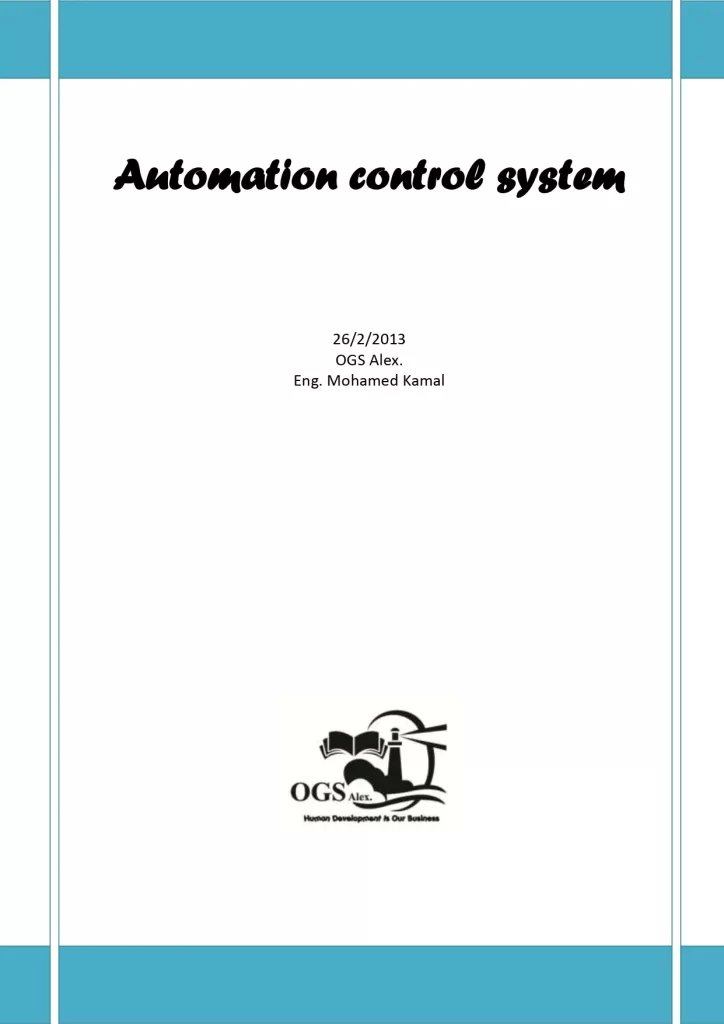 Automation Control System