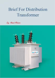 Brief For Distribution Transformer