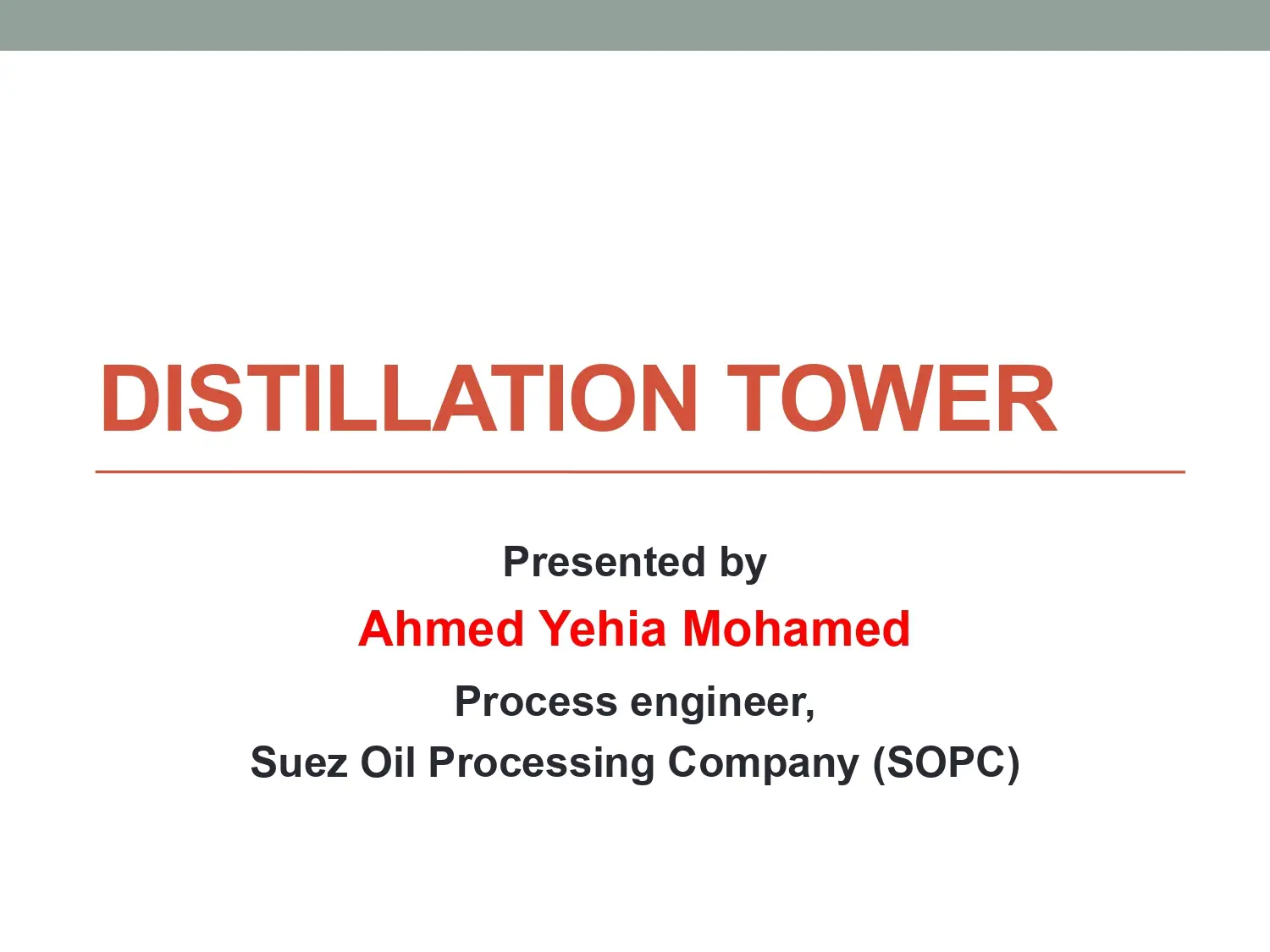 Distillation Tower