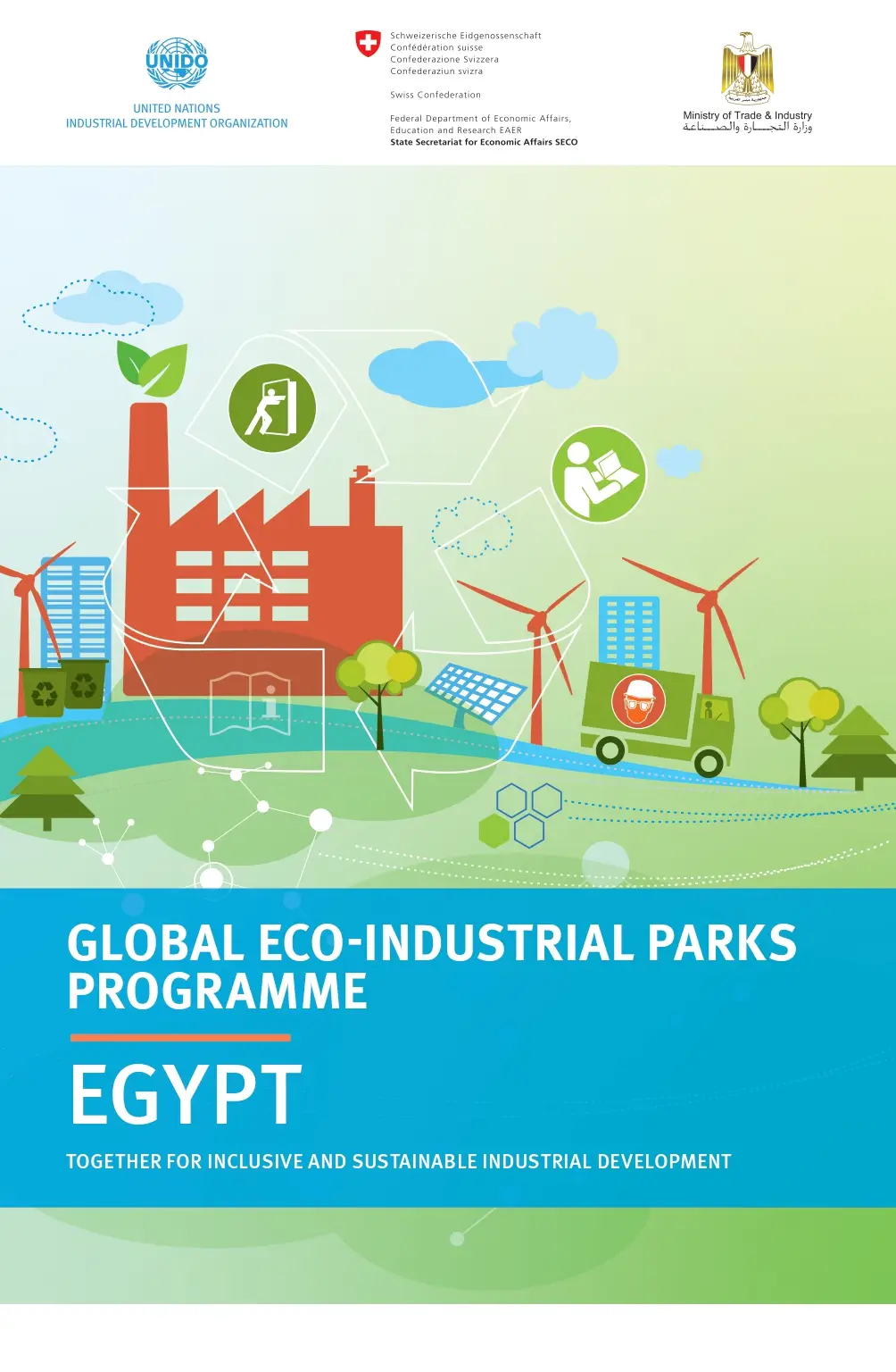 Global Eco-Industrial Parks Programme