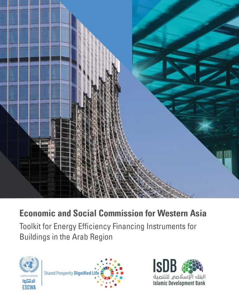 Economic and Social Commission for Western Asia Toolkit for Energy Efficiency Financing Instruments for Buildings in the Arab Region