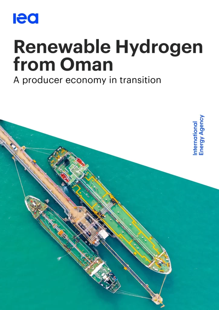 Renewable Hydrogen from Oman