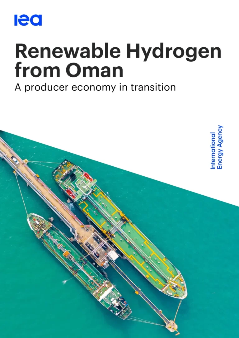 Renewable Hydrogen from Oman