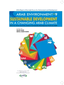 Sustainable Development in a Changing Arab Climate