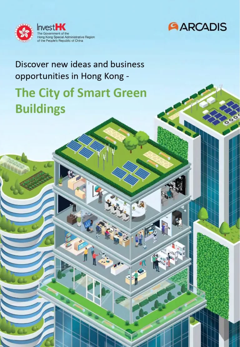 The City of Smart Green Buildings