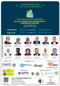 The Gulf Green Cities And Buildings Conference And Expo