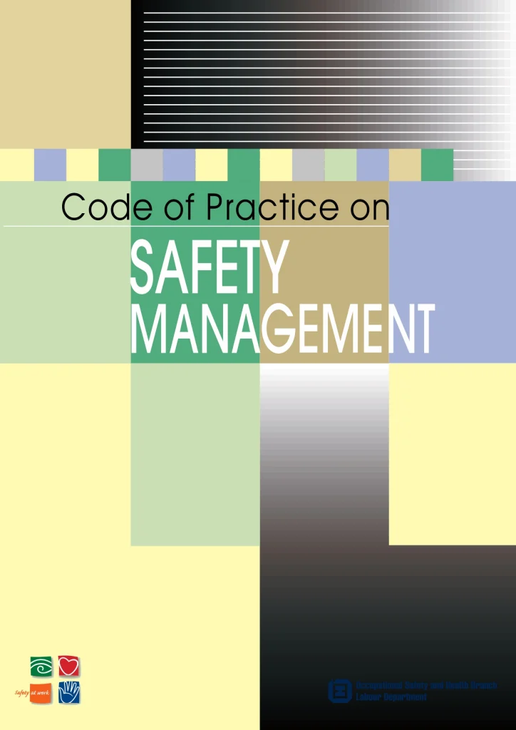 Code of Practice on Safety Management