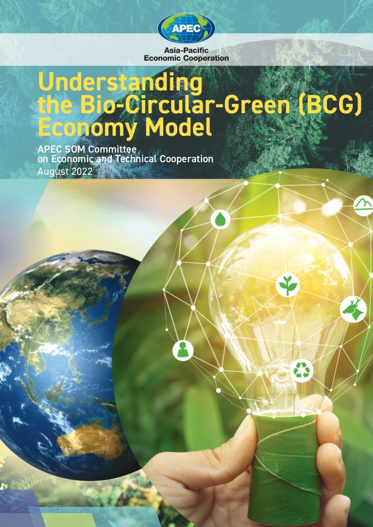 Understanding the Bio-Circular-Green (BCG) Economy Model