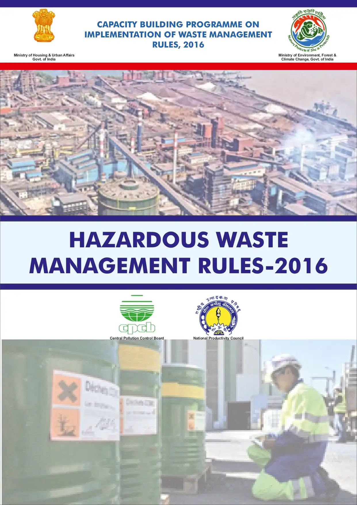 Hazardous Waste Management Rules