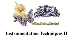 Instrumental Techniques