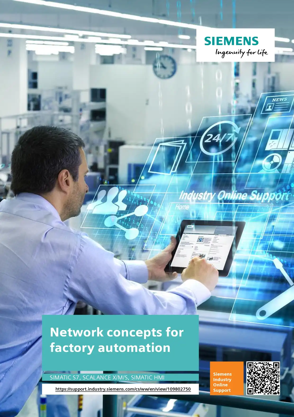 Network concepts for factory automation