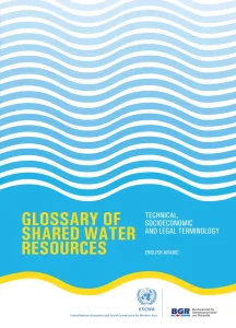 Glossary of Shared Water Resources