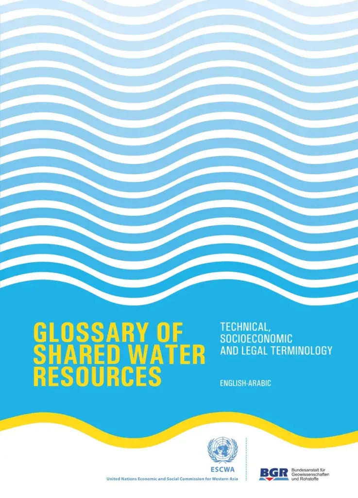 Glossary of Shared Water Resources