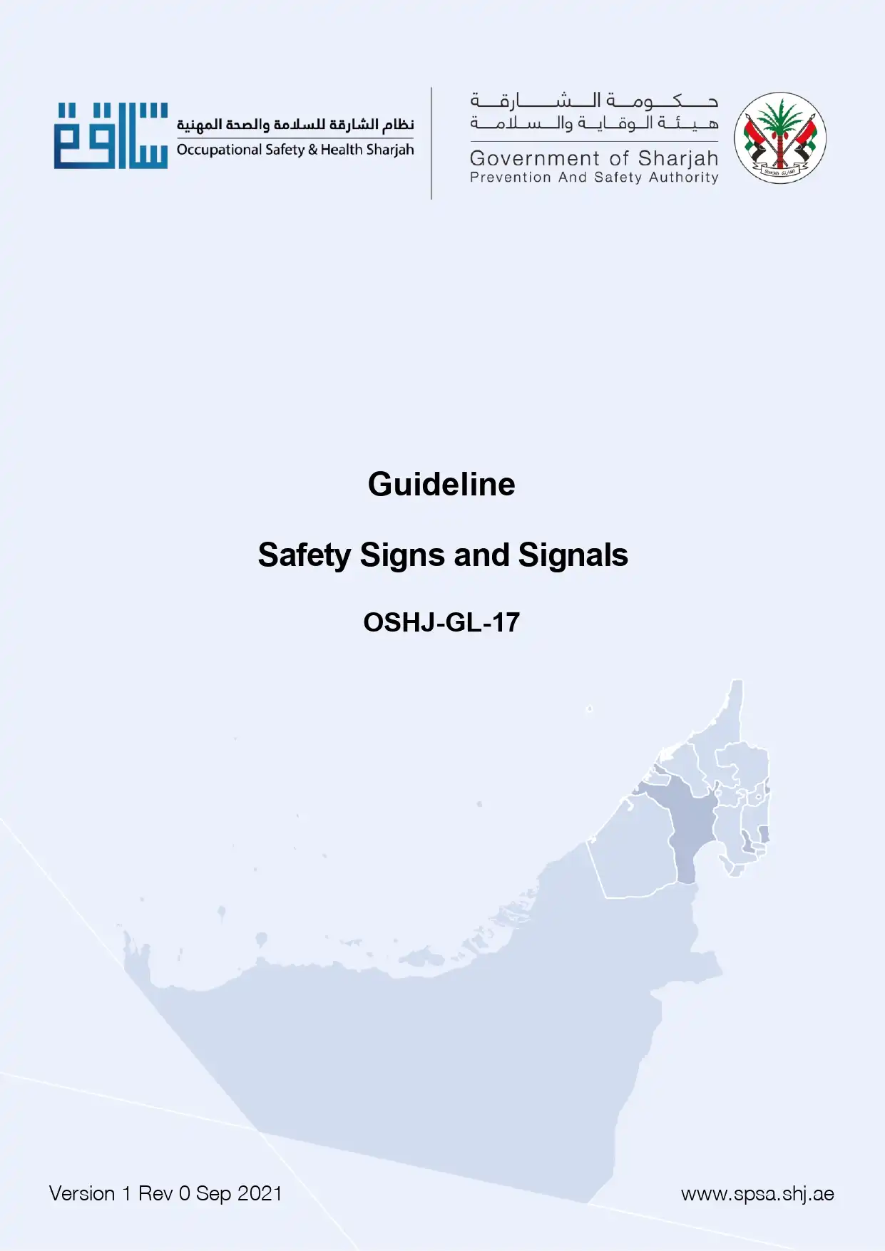 Guideline Safety Signs and Signals