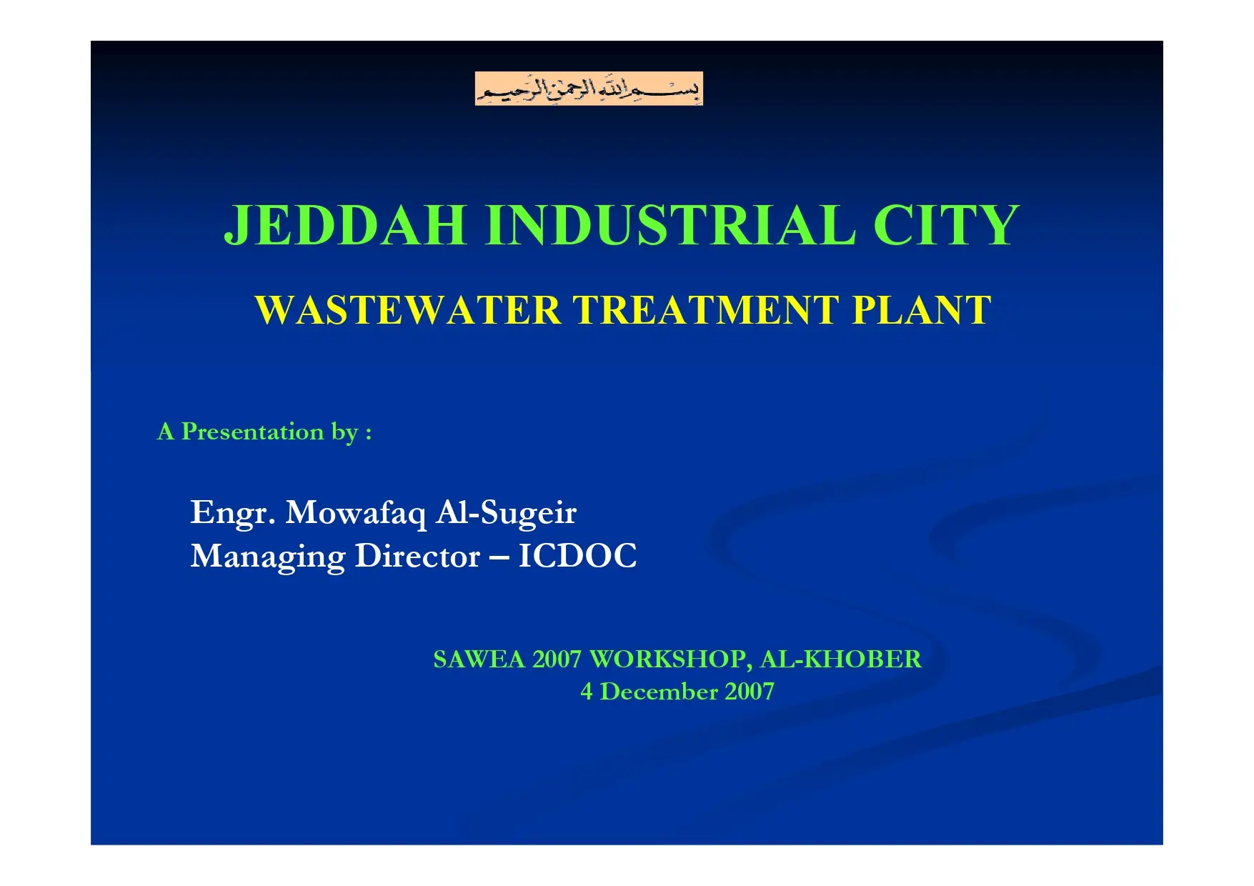 Jeddah Industrial City Wastewater Treatment Plant