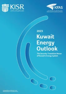 Kuwait Energy Outlook 2023