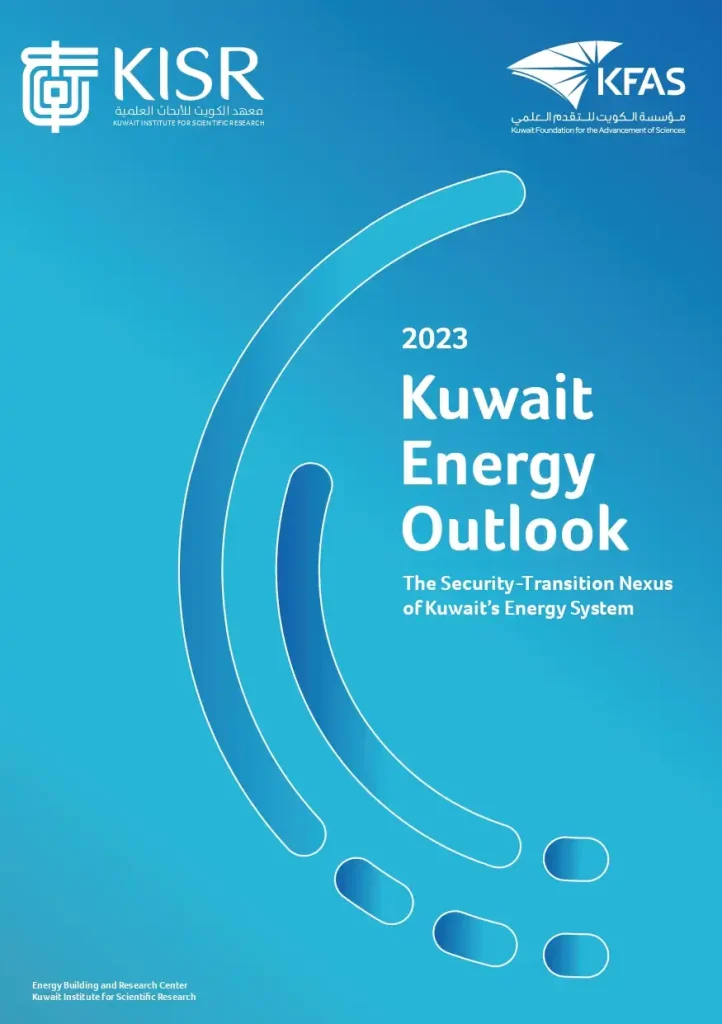 Kuwait Energy Outlook 2023