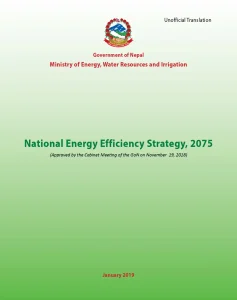 National Energy Efficiency Strategy, 2075