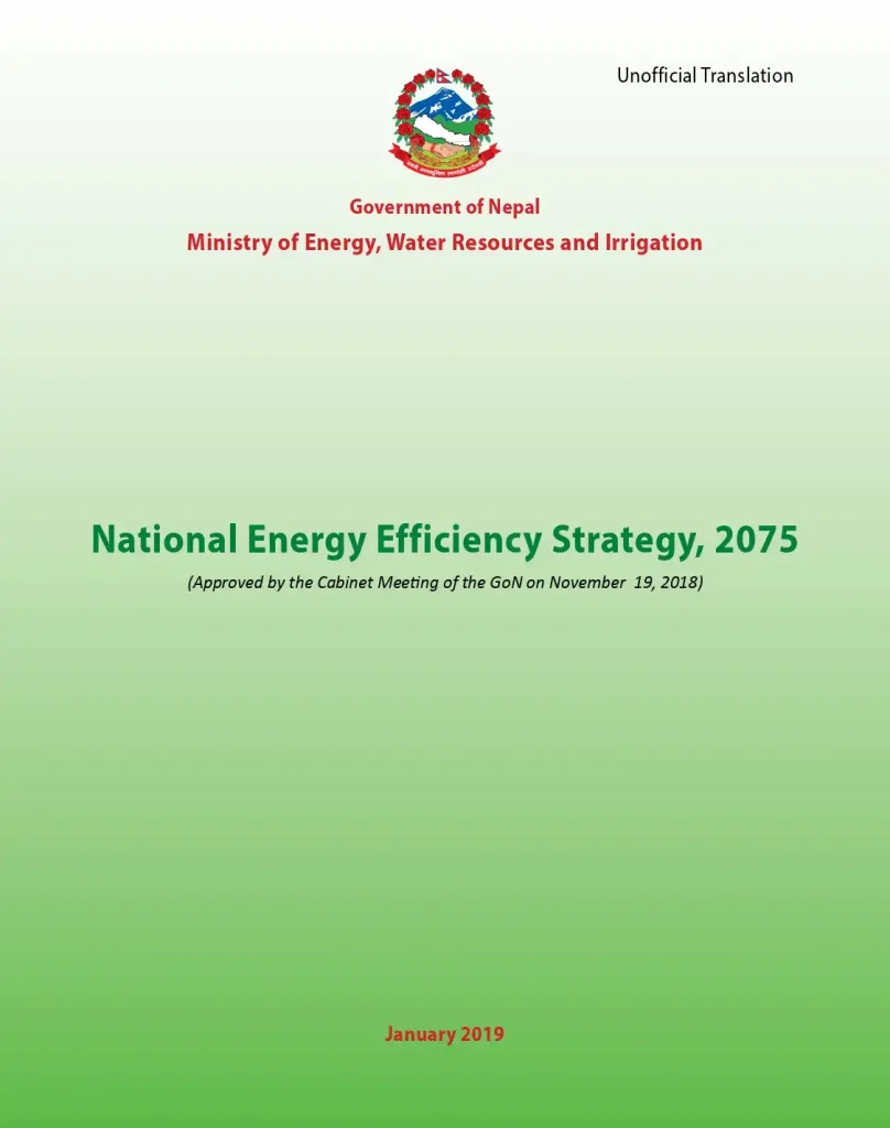 National Energy Efficiency Strategy, 2075