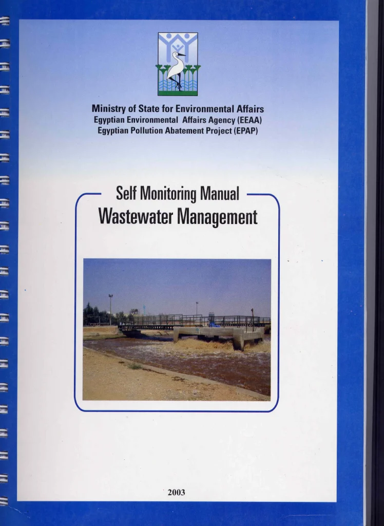 Self Monitoring Manual Wastewater Management
