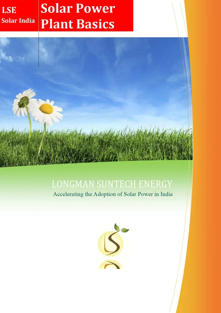 Solar Power Plant Basics