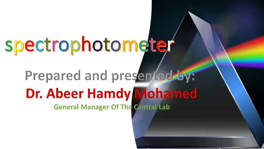 Spectrophotometer