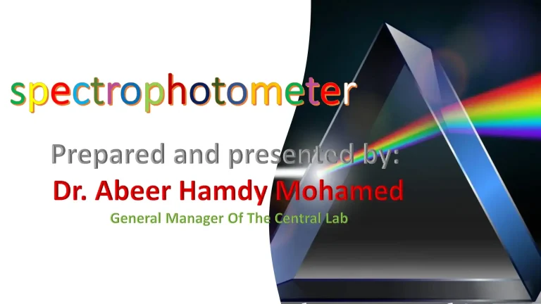 Spectrophotometer