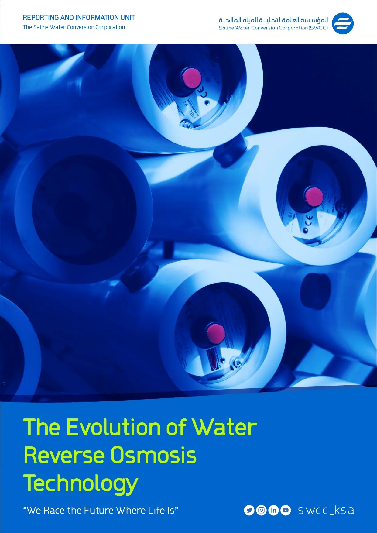 The Evolution of Water Reverse Osmosis Technology