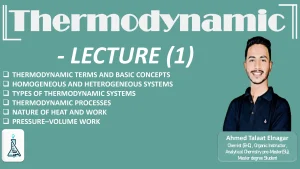 Thermodynamic lec1