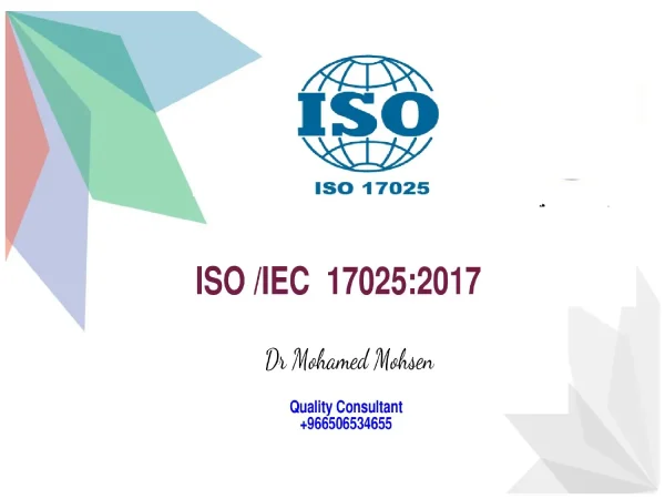 ISO /IEC 17025:2017
