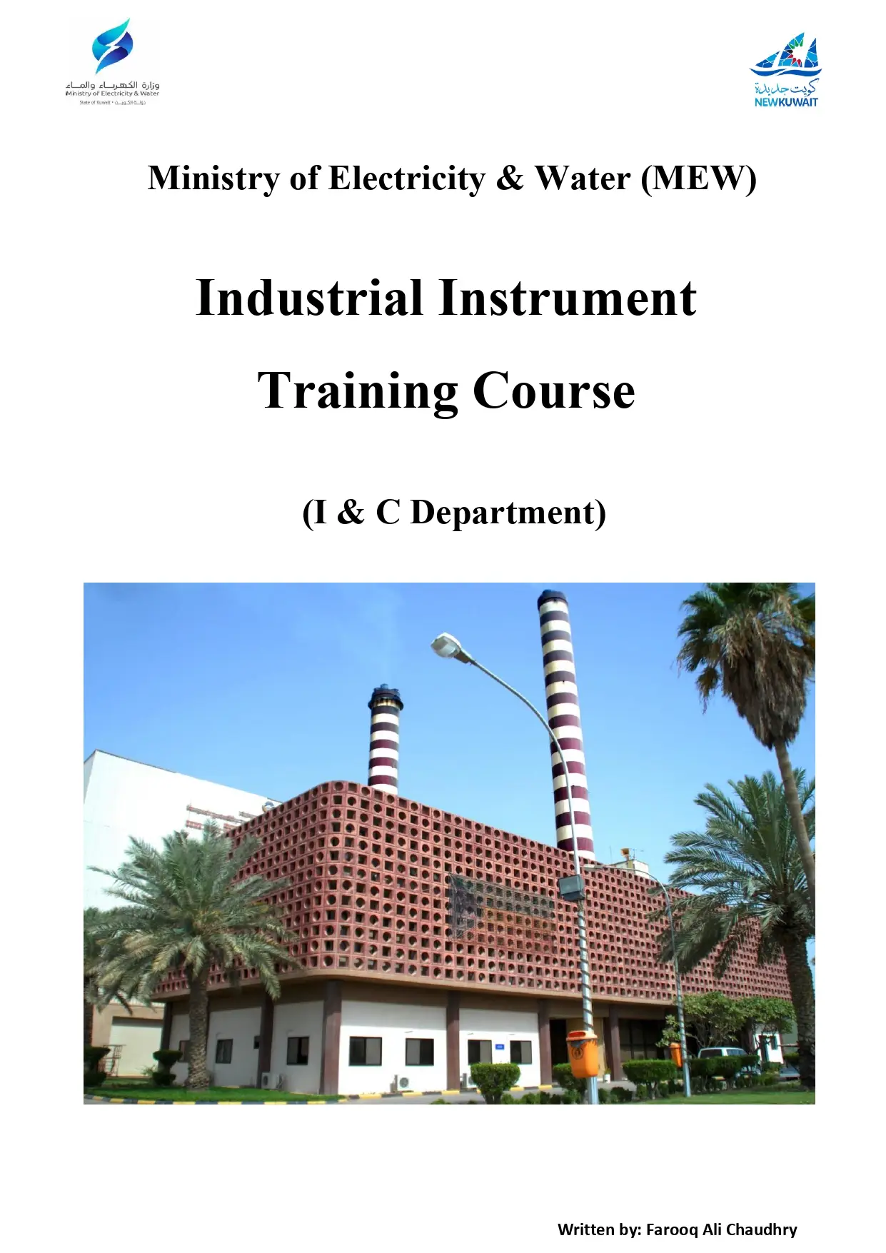 Industrial Instrument Training Course