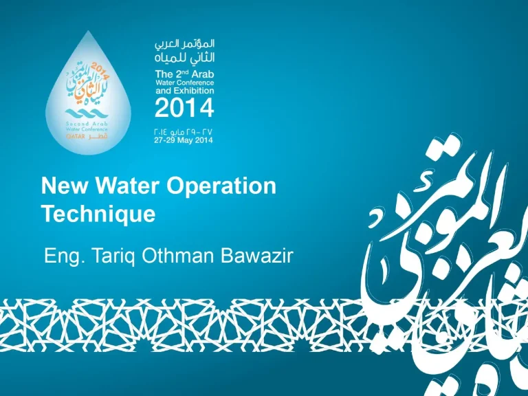 New Water Operation Technique