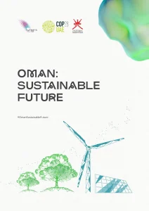 Oman Sustainable Future