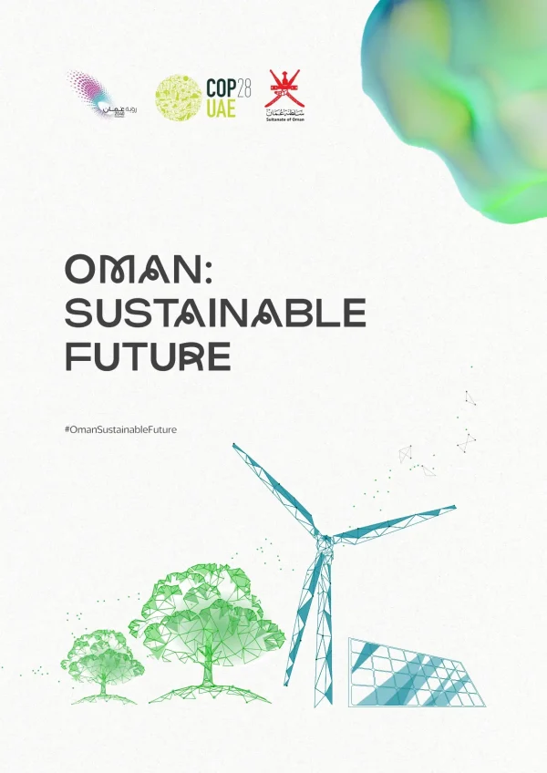 Oman Sustainable Future