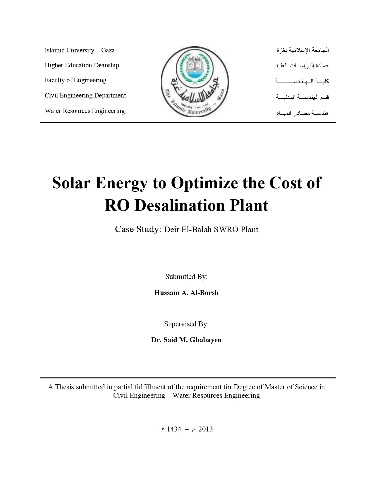 Solar Energy To Optimize The Cost Of RO Desalination Plant