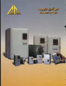 الحركة والتحكم إمكانية تشغيل الجهاز