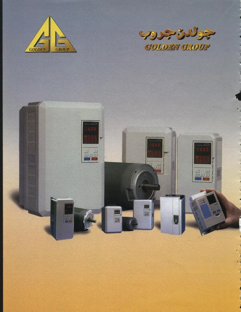 الحركة والتحكم إمكانية تشغيل الجهاز