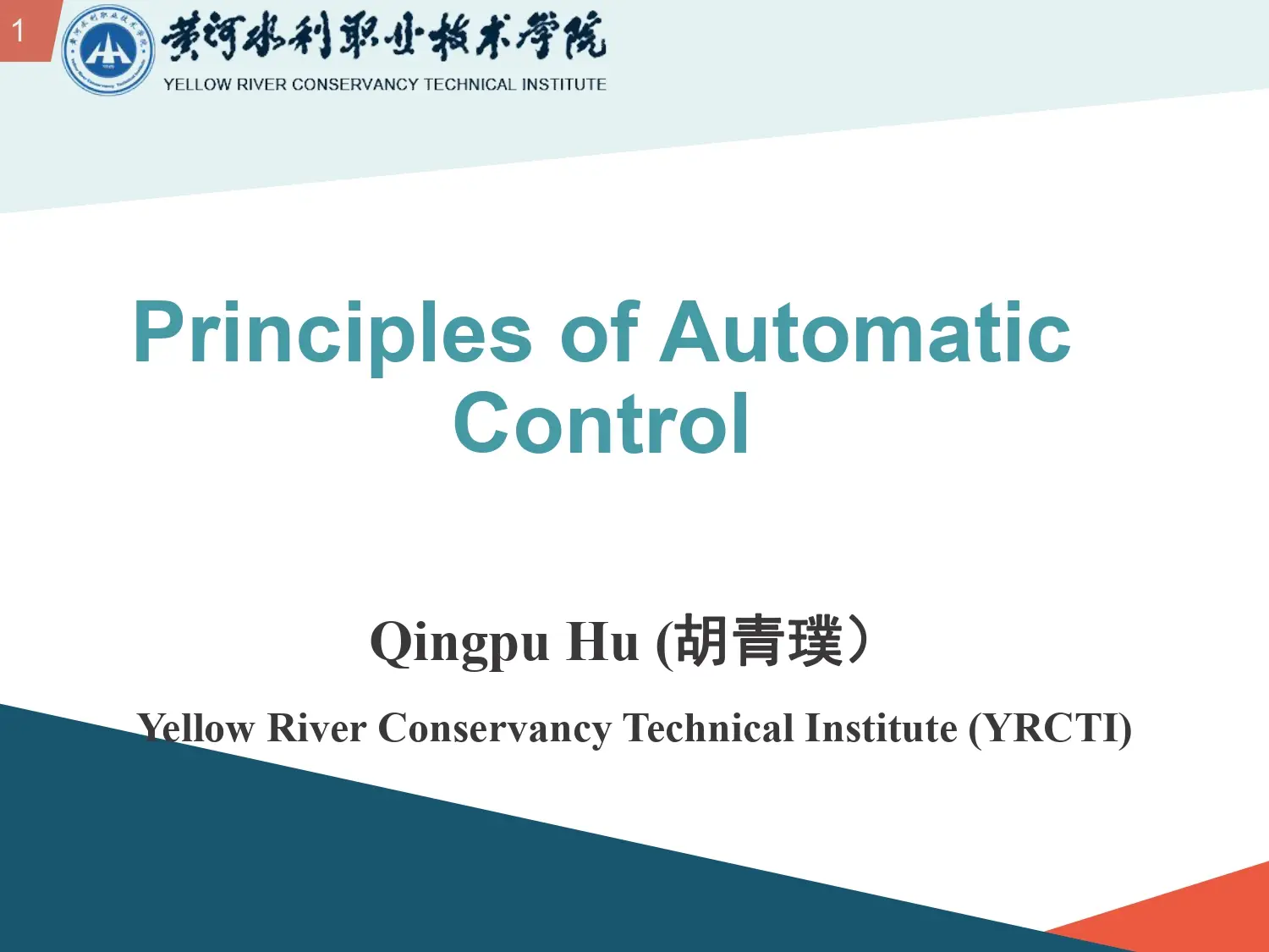 Principles Of Automatic Control
