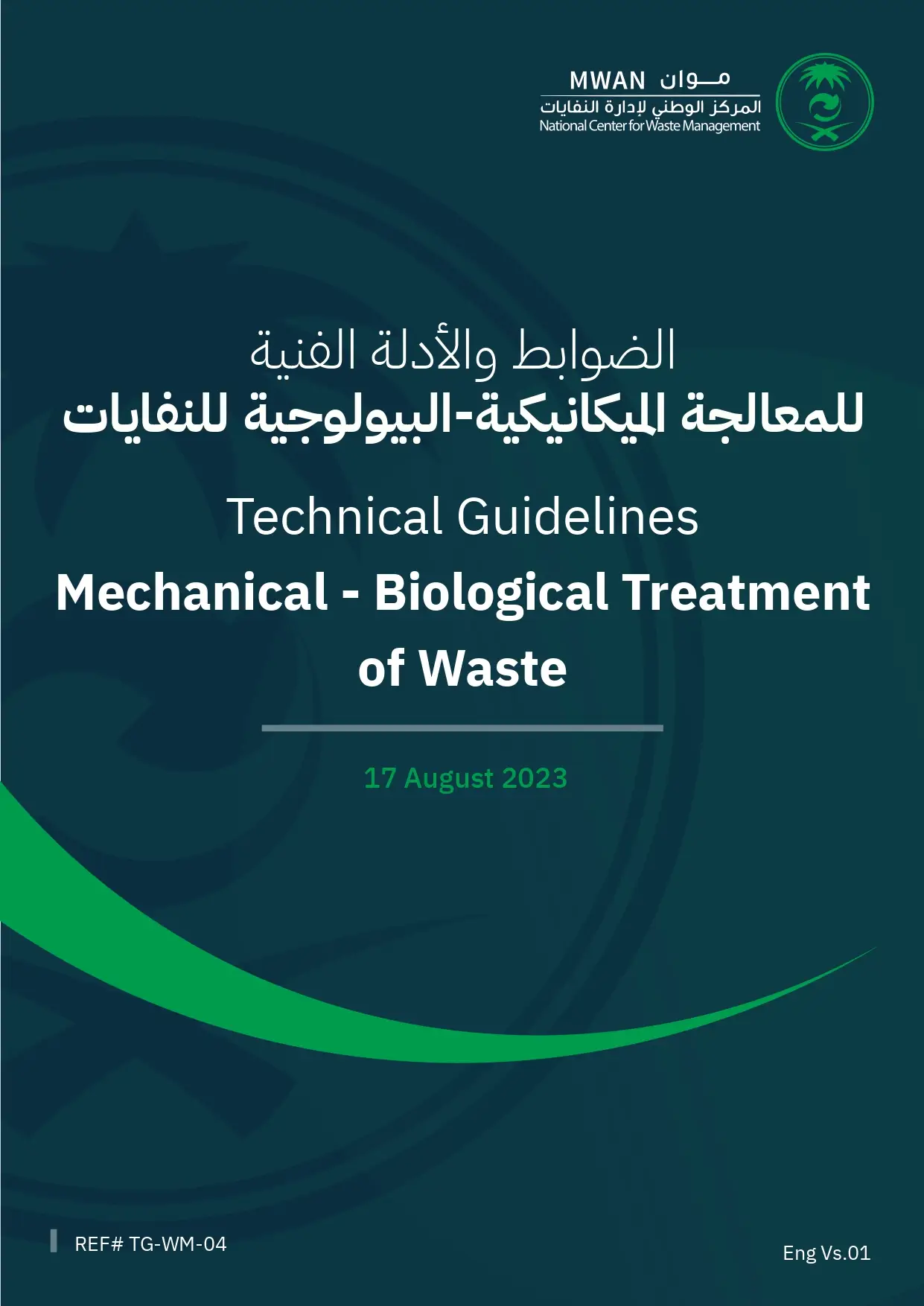 Technical Guidelines Mechanical - Biological Treatment Of Waste