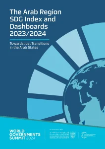 The Arab Region SDG Index and Dashboards 2023/2024