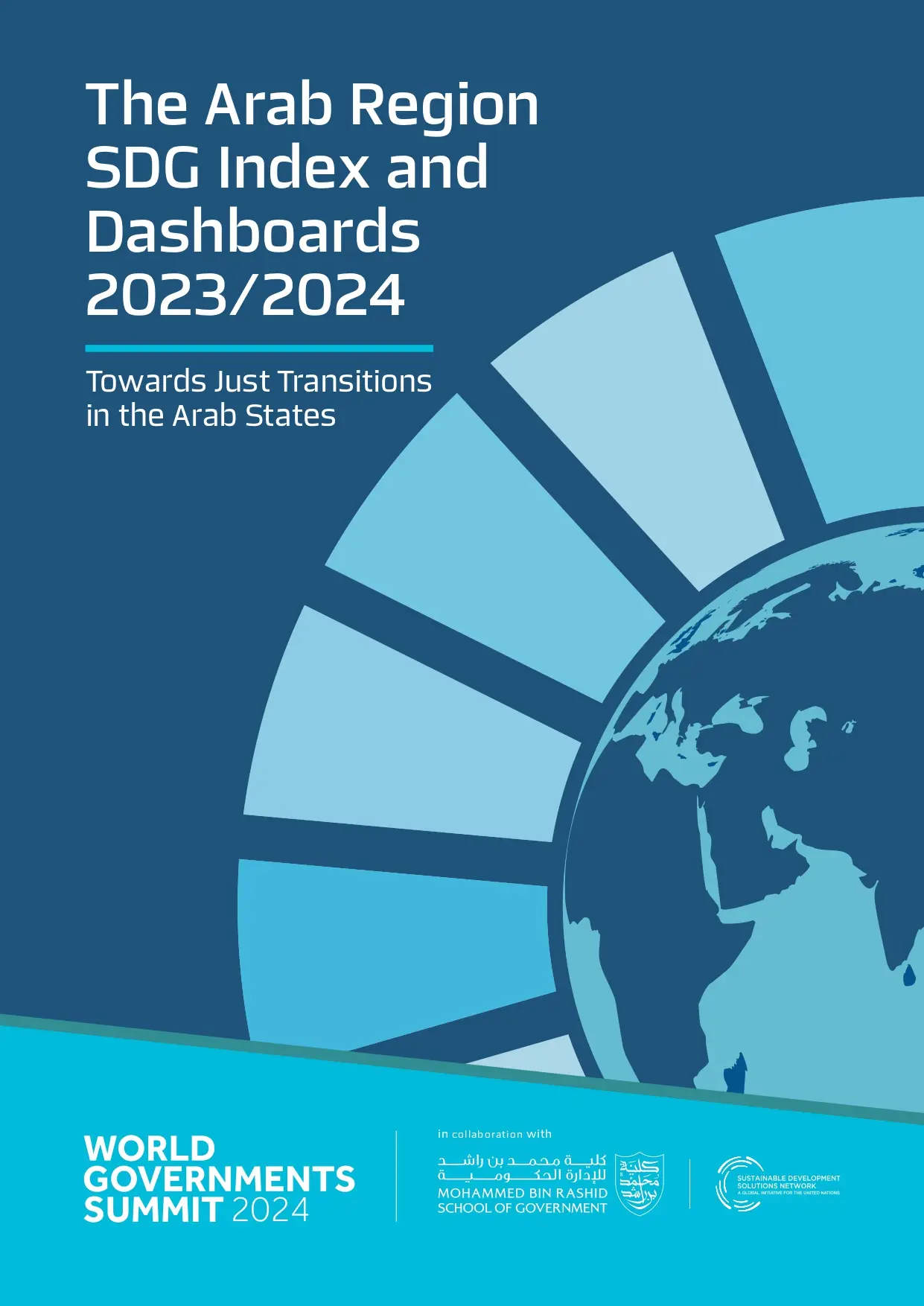 The Arab Region SDG Index and Dashboards 2023/2024